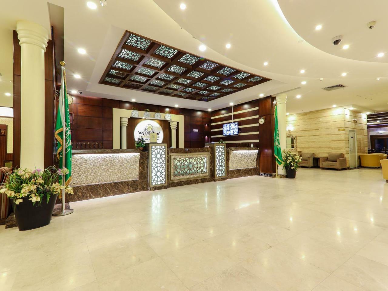 Hotel Safwat Albayt - Almahbas La Meca Exterior foto